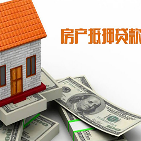 石龙贷款公司新渝启服怎么选择
