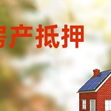 石龙贷款中介公司新渝启服有哪些渠道