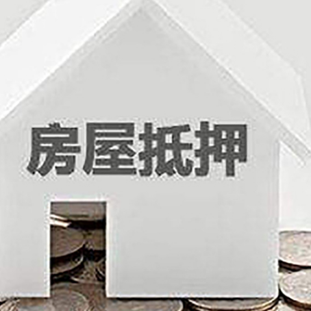 石龙企业经营贷款的用途是什么?