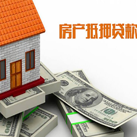石龙贷款助贷公司新渝启服十年老牌