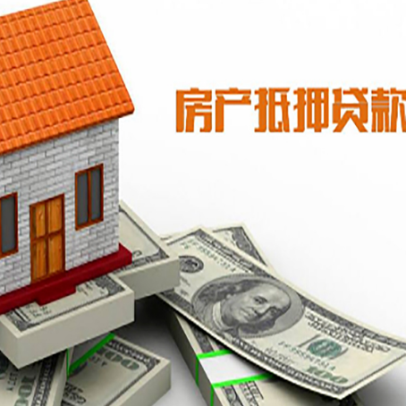 石龙银行贷款需要多久可以办理下来?